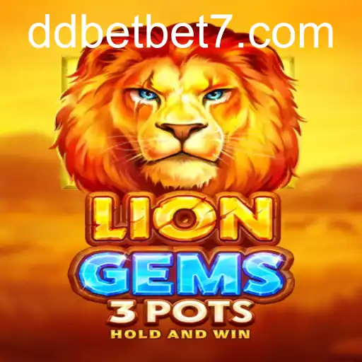 LionGems3pots